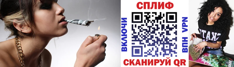 Купить МДМА  Alpha-PVP  Мефедрон  МАРИХУАНА  Азнакаево