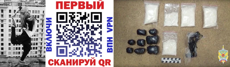 Купить  Азнакаево  Амфетамин Premium 