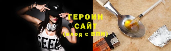 прущая мука Елабуга