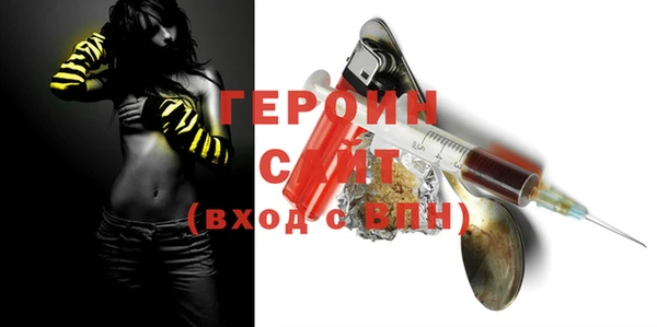 прущая мука Елабуга