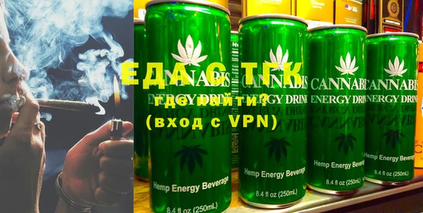 ALPHA PVP Елизово