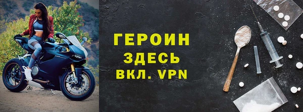 прущий лед Ельня